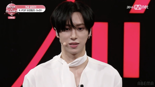 「BOYS II PLANET C」1話　(C) CJ ENM. All Rights Reserved.