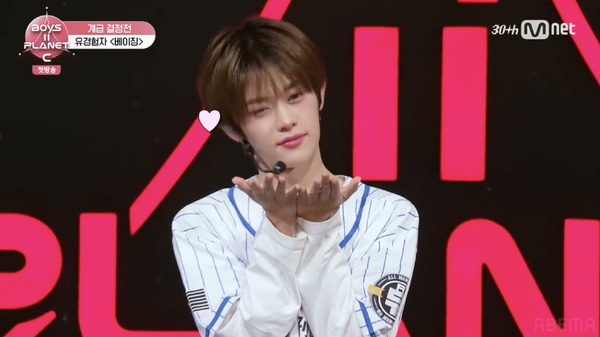 「BOYS II PLANET C」1話　(C) CJ ENM. All Rights Reserved.