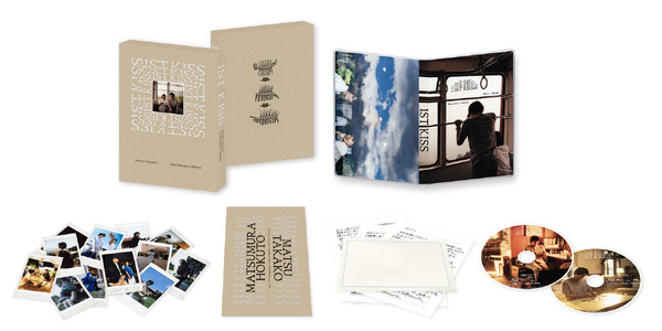 『ファーストキス　1ST KISS』 ©2025「1ST KISS」製作委員会