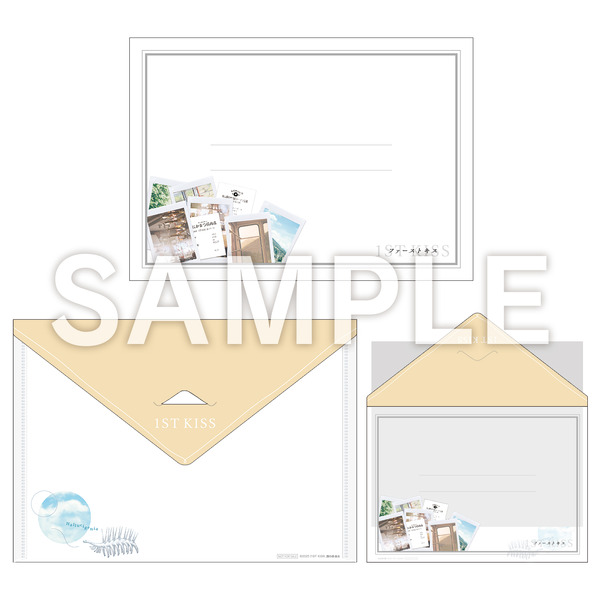 『ファーストキス　1ST KISS』 ©2025「1ST KISS」製作委員会