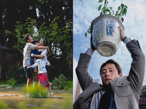 イ・ビョンホン、ソン・イェジン主演の新作映画、世界プレミア上映を控えて新スチール公開！