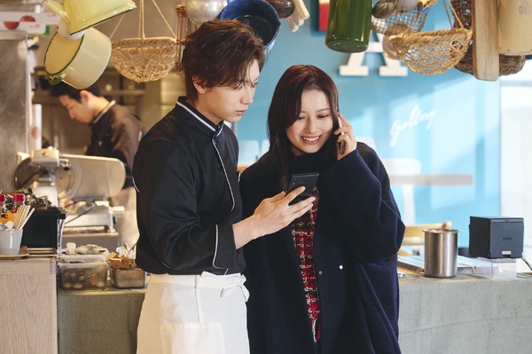 Amazon Originalドラマ「私の夫と結婚して」9話　© 2025. CJ ENM Japan / STUDIO DRAGON all rights reserved