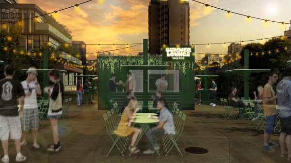 SUMMER LOUNGE MEIJI PARK