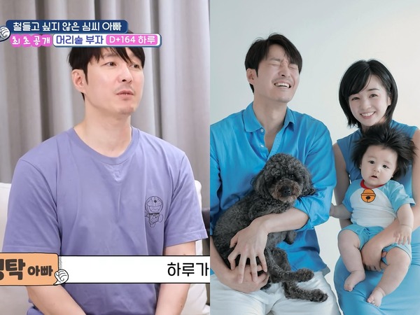 18歳年下の日本人妻と息子への愛と再出発…俳優シム・ヒョンタクが語る家族との絶縁、孤独な結婚式