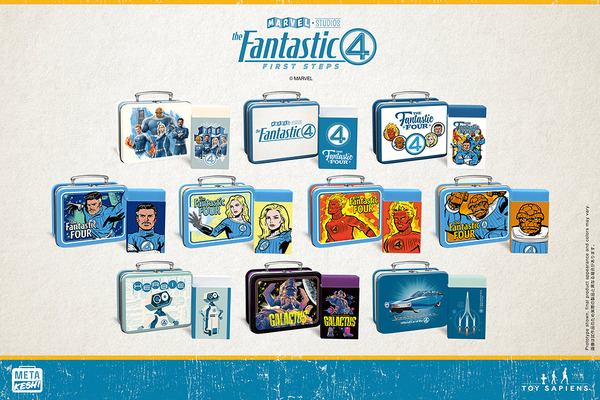 「メタケシ」シリーズ© 2025 MARVEL