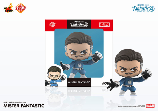 トレーディングフィギュア「コスビ」© 2025 MARVEL