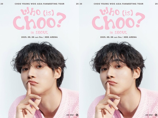 “最旬俳優” チュ・ヨンウ、デビュー初のアジアツアー開催へ！東京、大阪公演も予定