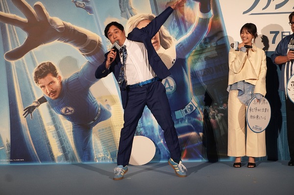 霜降り明星のせいや／『ファンタスティック４：ファースト・ステップ』公開記念イベント