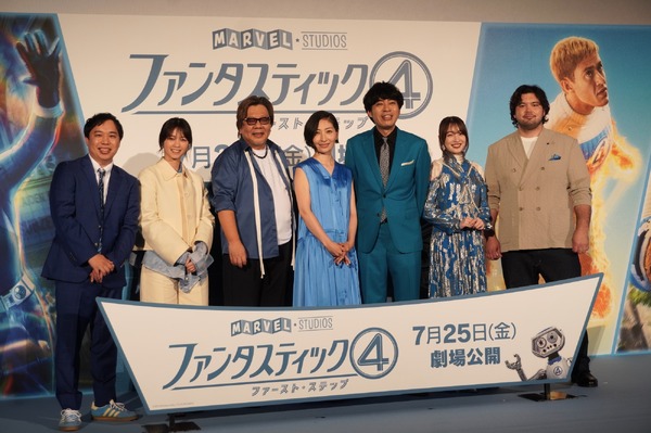 坂本真綾、岩崎正寛、楠大典、上田麗奈、霜降り明星のせいや、ウルフ アロン、西野七瀬