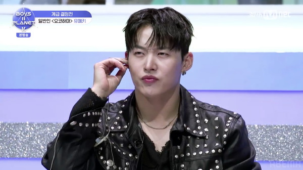 「BOYS II PLANET K」第2話　(C) CJ ENM. All Rights Reserved.