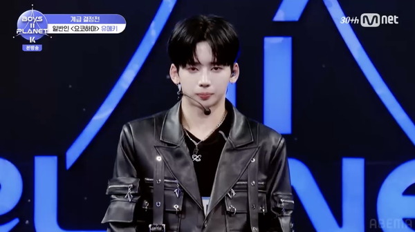 「BOYS II PLANET K」第2話　(C) CJ ENM. All Rights Reserved.