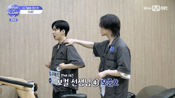 「BOYS II PLANET K」第2話　(C) CJ ENM. All Rights Reserved.