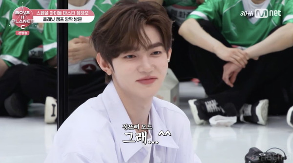 「BOYS II PLANET C」第2話　(C) CJ ENM. All Rights Reserved.