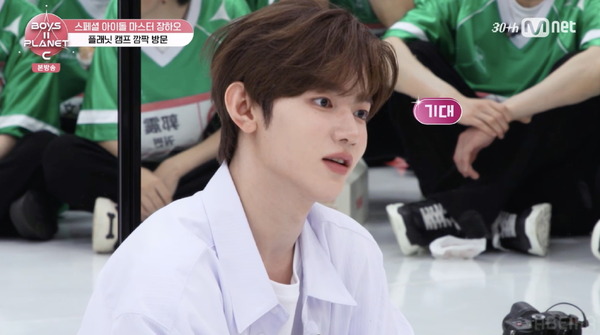 「BOYS II PLANET C」第2話　(C) CJ ENM. All Rights Reserved.