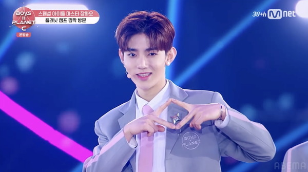 「BOYS II PLANET C」第2話　(C) CJ ENM. All Rights Reserved.