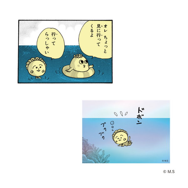 「コジコジのおみせ。」 POP-UP SHOP記念グッズ「ステッカー2種」（C）M.S