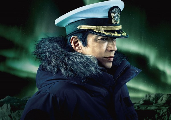 『沈黙の艦隊 北極海大海戦』©かわぐちかいじ／講談社　©2025 Amazon Content Services LLC OR ITS AFFILIATES. All Rights Reserved.