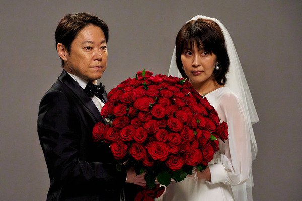 「しあわせな結婚」3話