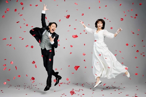 「しあわせな結婚」第3話