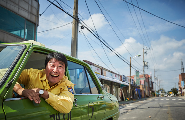 『タクシー運転手 約束は海を越えて』© 2017 SHOWBOX AND THE LAMP. ALL RIGHTS RESERVED.