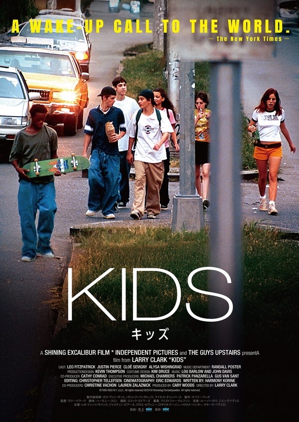 『KIDS／キッズ』©1995 KIDS N.Y. LLLC. All rights reserved ©2018 Filmverlag Fernsehjuwelen. All rights reserved.
