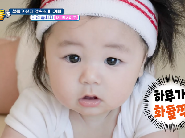 チェ・ジウも仰天！18歳年下の日本人女性と結婚した韓国俳優、“毛量多め” 愛息のシャンプーも上手にこなす！