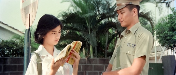 『進学を拒絶した人生』(2Kレストア・ディレクターズカット版)