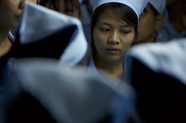 『MA-沈黙の叫び』