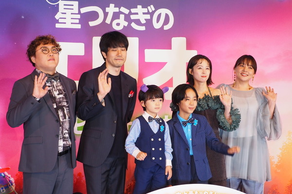 『星つなぎのエリオ』初日舞台挨拶