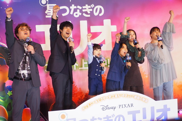 『星つなぎのエリオ』初日舞台挨拶
