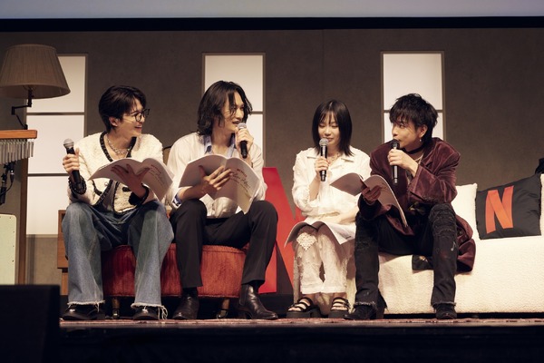 Netflixシリーズ「グラスハート」