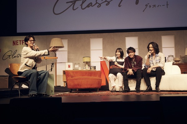 Netflixシリーズ「グラスハート」