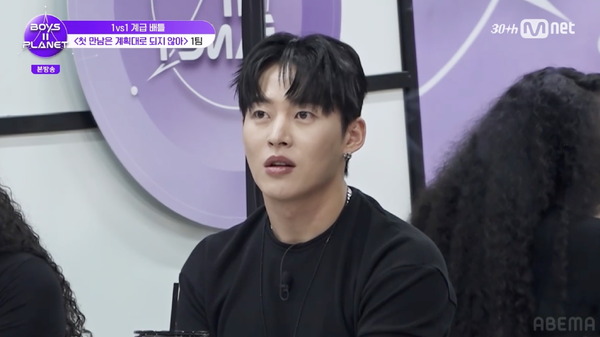 「BOYS II PLANET」第3話　(C) CJ ENM. All Rights Reserved.