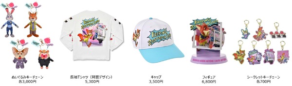 「ZOOTOPIA COMIC STYLE」© Disney