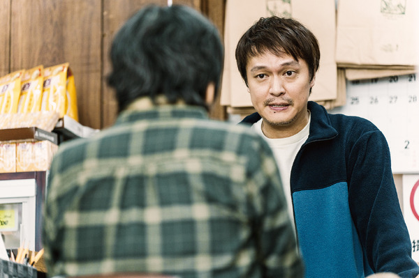 『金子差入店』(C) 2025「金子差入店」製作委員会