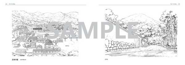描きこまれた細部まで堪能できる美術設定ページ