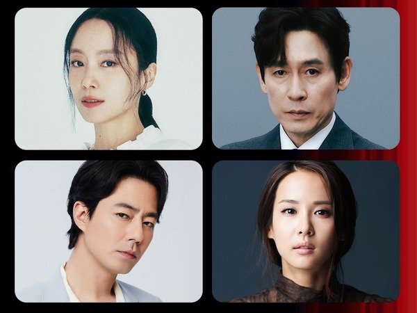 まるで夢のようなキャスティング、Netflix新作映画は4人の名優が紡ぐ壊れていく愛の物語