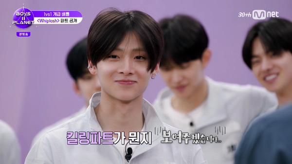 「BOYS II PLANET」3話　(C) CJ ENM. All Rights Reserved.