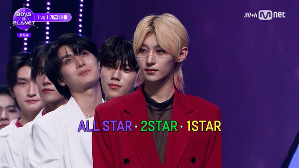 「BOYS II PLANET」3話　(C) CJ ENM. All Rights Reserved.