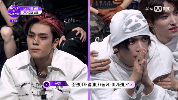 「BOYS II PLANET」3話　(C) CJ ENM. All Rights Reserved.