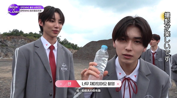 「BOYS II PLANET」OP　(C) CJ ENM. All Rights Reserved.