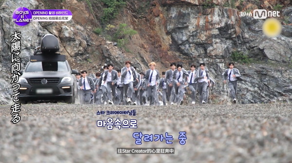 「BOYS II PLANET」OP　(C) CJ ENM. All Rights Reserved.