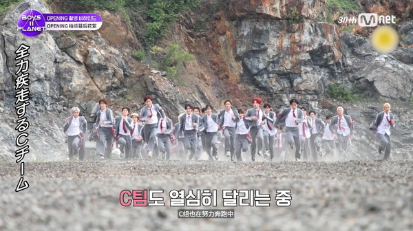 「BOYS II PLANET」OP　(C) CJ ENM. All Rights Reserved.