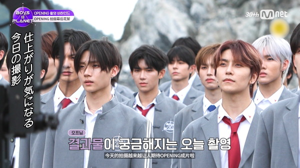 「BOYS II PLANET」OP　(C) CJ ENM. All Rights Reserved.