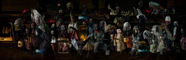 うずまさ百鬼夜行　イメージ