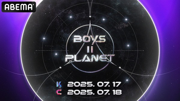 「BOYS II PLANET」　(C) CJ ENM. All Rights Reserved.