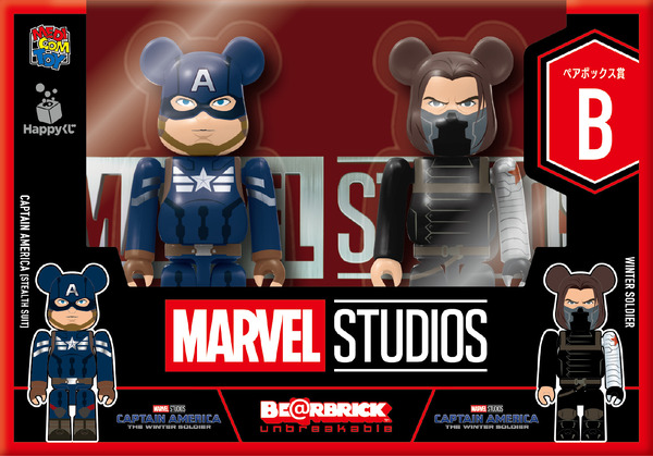 MARVEL STUDIOS／Happyくじ「BE@RBRICK」©2025 MARVEL BE@RBRICK TM & © 2001-2025 MEDICOM TOY CORPORATION.