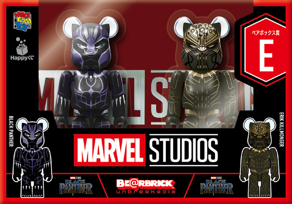 MARVEL STUDIOS／Happyくじ「BE@RBRICK」©2025 MARVEL BE@RBRICK TM & © 2001-2025 MEDICOM TOY CORPORATION.