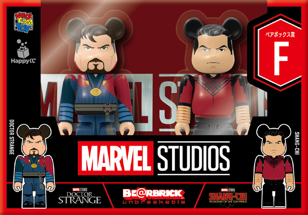 MARVEL STUDIOS／Happyくじ「BE@RBRICK」©2025 MARVEL BE@RBRICK TM & © 2001-2025 MEDICOM TOY CORPORATION.