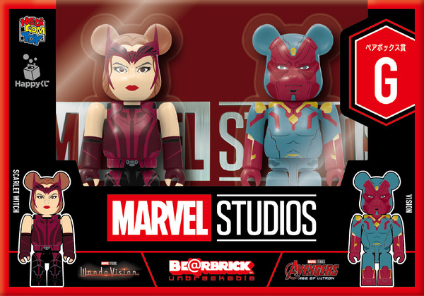 MARVEL STUDIOS／Happyくじ「BE@RBRICK」©2025 MARVEL BE@RBRICK TM & © 2001-2025 MEDICOM TOY CORPORATION.